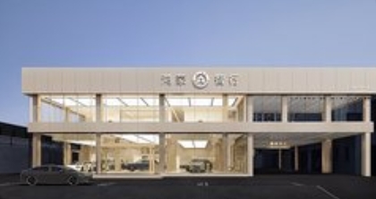 内蒙古最大鸿蒙智行用户中心盛大开业，智慧出行新地标点亮北疆
